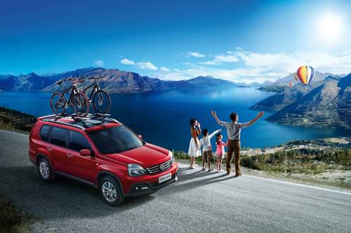 Откройте новые возможности для семьи